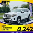  Mercedes-Benz GLS 450