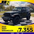  Jeep Wrangler