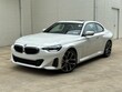  BMW 230i