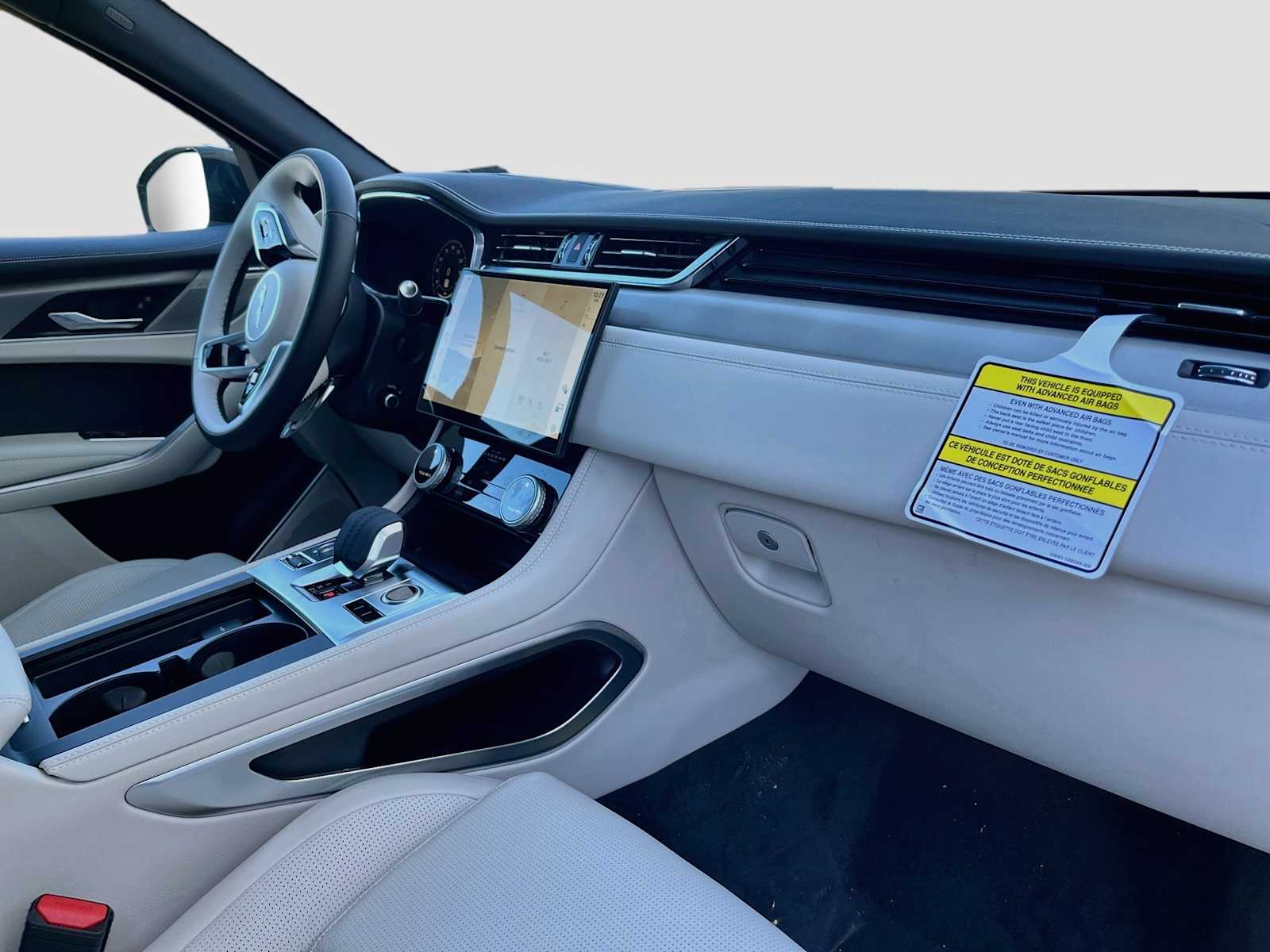 2026 Jaguar F-Pace R-Dynamic S - Photo 8