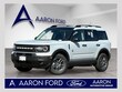  Ford Bronco Sport