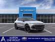 Chevrolet Equinox EV