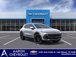 Chevrolet Equinox EV
