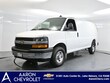  Chevrolet Express Cargo 2500