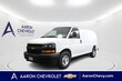  Chevrolet Express Cargo