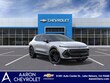 Chevrolet Equinox EV