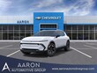  Chevrolet Equinox EV