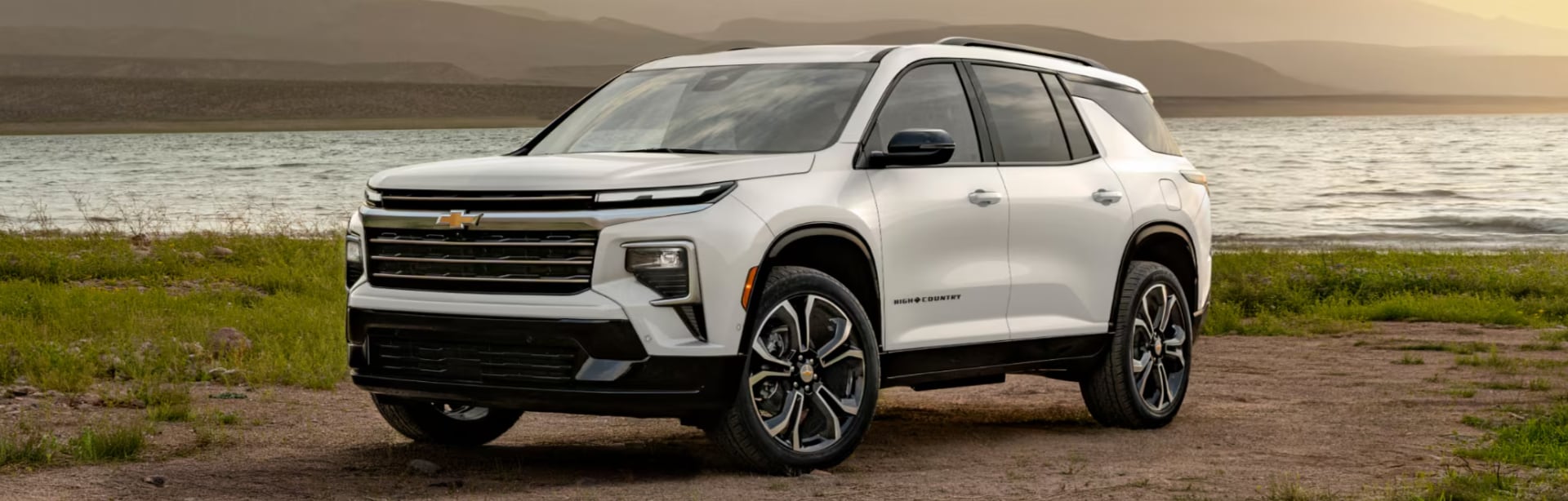 2027 Chevrolet Traverse