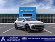 Chevrolet Equinox EV