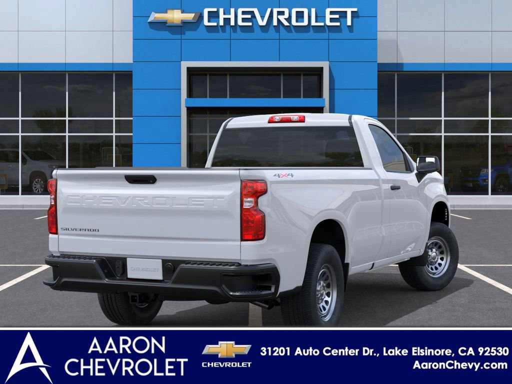 2026 Chevrolet Silverado 1500 photo 3