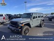  Jeep Wrangler 4xe