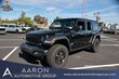  Jeep Wrangler 4xe