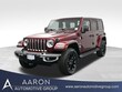 Jeep Wrangler 4xe