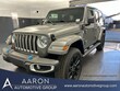 Jeep Wrangler 4xe