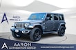  Jeep Wrangler Unlimited 4xe