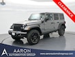  Jeep Wrangler 4xe