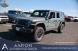 Jeep Wrangler 4xe