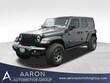  Jeep Wrangler 4xe