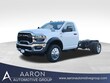  Ram 5500HD