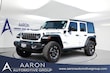  Jeep Wrangler 4xe