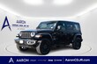  Jeep Wrangler 4xe