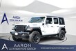  Jeep Wrangler 4xe