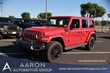  Jeep Wrangler 4xe