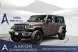  Jeep Wrangler 4xe