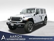  Jeep Wrangler 4xe
