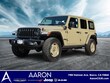 Jeep Wrangler 4xe