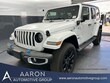 Jeep Wrangler 4xe