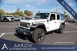  Jeep Wrangler 4xe