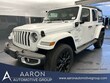 Jeep Wrangler 4xe