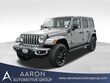 Jeep Wrangler 4xe