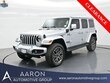  Jeep Wrangler Unlimited 4xe
