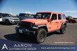  Jeep Wrangler 4xe