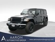  Jeep Wrangler 4xe