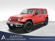 Jeep Wrangler 4xe