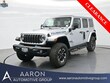  Jeep Wrangler 4xe