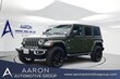  Jeep Wrangler 4xe