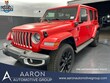  Jeep Wrangler 4xe