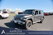  Jeep Wrangler Unlimited 4xe