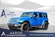  Jeep Wrangler 4xe