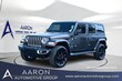  Jeep Wrangler 4xe