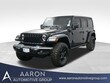  Jeep Wrangler 4xe