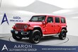  Jeep Wrangler 4xe