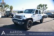  Jeep Wrangler 4xe