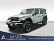  Jeep Wrangler 4xe