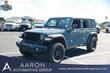  Jeep Wrangler 4xe