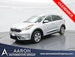  Kia Niro Plug-In Hybrid